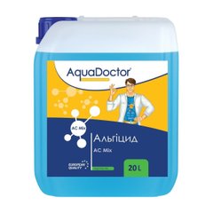 Альгицид Aquadoctor AC Mix (20 л) средство против водорослей для бассейна
