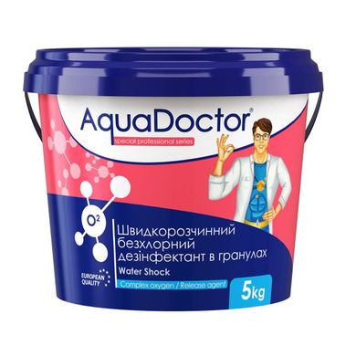 Бесхлорное средство с активным кислородом Aquadoctor O2, 5кг (бассейн без хлора)